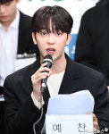오메가엑스 예찬 父, 유튜버 인지웅 허위사실 유포로 고소