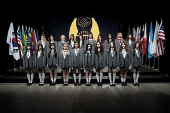 투바투→르세르핌도 