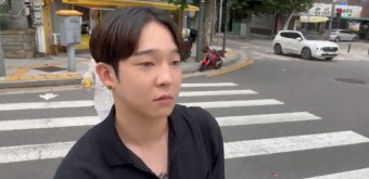 '마약 투약' 남태현 