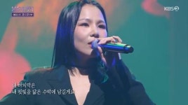 알리 정동하, 우승 후 전화해 자랑…트로피 신경 안 쓰는데 약 올라 (불후)