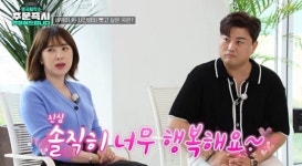 '사업가 남편' 서인영, 결혼 후 미모 물올랐다…
