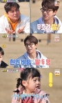 결혼 언급했지만…윤현민·백진희, 7년만 결별 