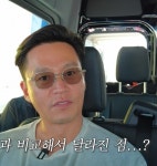 이서진·나영석PD '뉴욕뉴욕2', 8일 첫 공개…"더 다운그레이드"