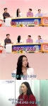 허니제이 딸 낳고 인생 바뀌어…아기 짐 너무 많아 (홈즈)[전일야화]