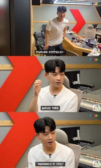 투개월 도대윤 