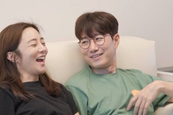 '각방' 조우종정다은, '19금' 기류 포착…
