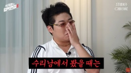조주봉 