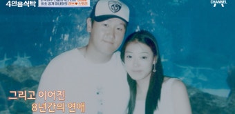 이대호 
