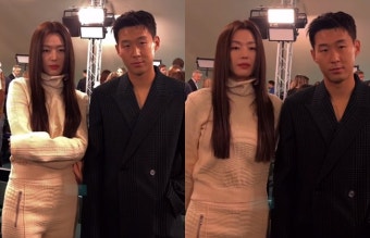 전지현, 손흥민과의 투샷 포착됐다…