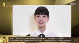 손주 송중기와 영광 재벌집 2관왕→수지·박은빈 수상 감격 (드라마어워즈 2023)[종합]