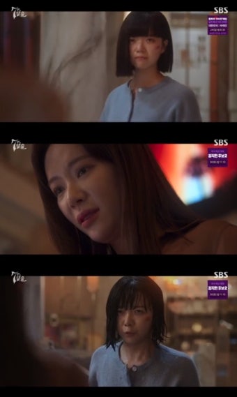 '7인의 탈출' 황정음, 정라엘에 