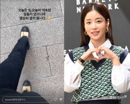 띠동갑 재미교포와 이혼 기은세, 씩씩한 일상 열심히 걸어봅니다 [엑s 이슈]