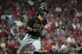 배지환, 신시내티전서 이틀 연속 안타+시즌 24호 도루...피츠버그는 7-5 역전승