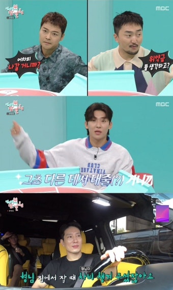 덱스, '50억'에 소속사와 결별 가능…