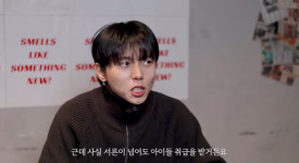 주우재 결혼 안 하면 서른 넘어서도 아이 취급 (오늘의 주우재)