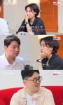 13기 현숙·9기 영식, 커플룩 입고 등장→11기 영철 