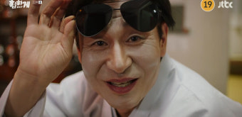 '힙하게' 박혁권, 연쇄살인범이었다…한지민에 