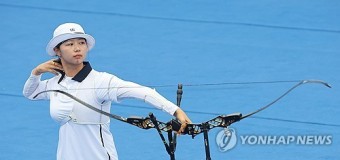 한국 양궁 임시현-이우석, 혼성 리커브 4강 진출...베트남에 6-0 완승 [AG현장]