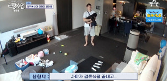 심형탁, 사야 빈자리 실감 
