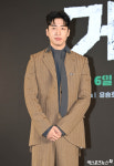 유수빈 '다소곳하게'[엑's HD포토]