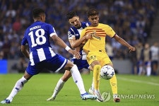 경기 도중 행방불명 바르셀로나 신성…사비 화장실 가더니 안 와서 교체