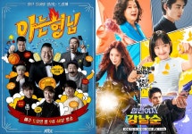JTBC 측 