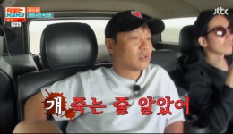 홍경인, 90년대 열악했던 촬영 환경에…"상대 배우 죽는 줄" (몽골몽골)[종합]