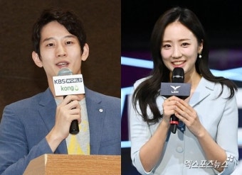 조항리 아나운서배혜지 기상캐스터, 11월 11일 결혼 