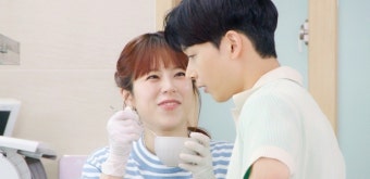 양지은 