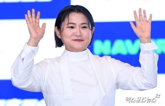 김신영 