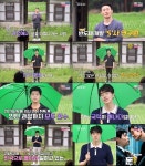 17기, 외모+직업 다 갖췄네…연고대 속출→의사·증권맨 반전 (나는 솔로)[전일야화]