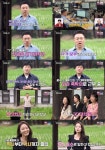 17기, 외모+직업 다 갖췄네…연고대 속출→의사·증권맨 반전 (나는 솔로)[전일야화]