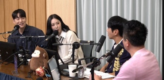 선미 
