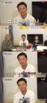 이서진, 손예진 미모에 