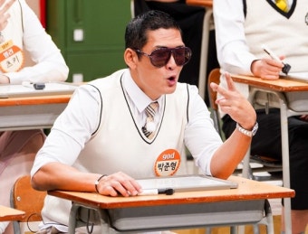 박준형 