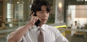 '효심이네' 하준, 유이에 
