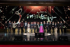 "벅찬 마음" 이미자, 금관문화훈장→남궁민·신동엽·모니카 수훈 (2023 대중문화예술상)[종합]