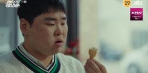 한상조, 이승준에 엄마랑 다시 합치면 안 돼? 진심 고백 (강남순)[종합]