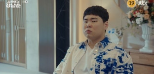 한상조 엄마는 누나만 있으면 되잖아…힘 못 물려받은 子, 무력감 토로 (강남순)[전일야화]