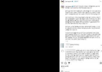 한지상, 성추행 부인에도 하차 