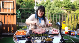 이국주, 집 테라스서 야장 고깃집…냄새 탓 동네 사람들 싫어할 듯