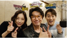 30주년 대기록…출발! 비디오 여행 최장수 영화 프로→김경식 21년째 MC
