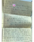 차주영, 조모상 고백…할머니 천국에서 명랑하게 지내셔요 [전문]