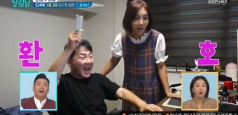 현진영, 고졸 검정고시 합격…오서운 