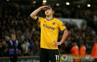 황희찬 PK 헌납에 울브스 감독 폭발 