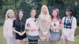 금발 장원영 역사상 최고의 변신→숏커트 안유진까지 파격