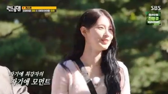 런닝맨 여자아이들 미연 ＆ 소연, 댄스 배틀로 시청자 매료!