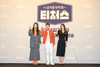 전현무 