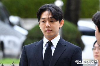 '마약 중독' 유아인, 가족 명의 도용 