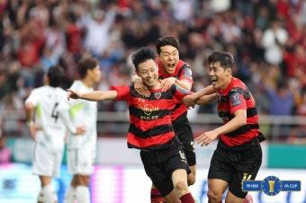 '10년만 맞대결' 포항이 또 웃었다! 전북에 4-2 대역전승→'통산 5회' 최다우승 타이 [현장 리뷰]